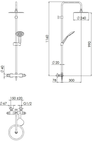 Душевая система Nobili ABC 200 TM85130/60CR